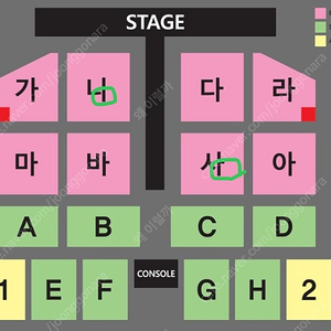 나훈아 부산 12/14,15 19:30 밤공연 VIP 나,사 구역 2연석