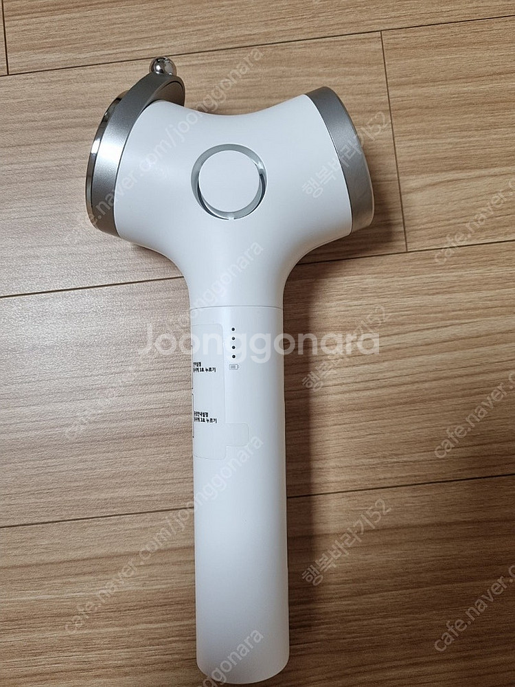 엘지 프라엘 인텐시브--2