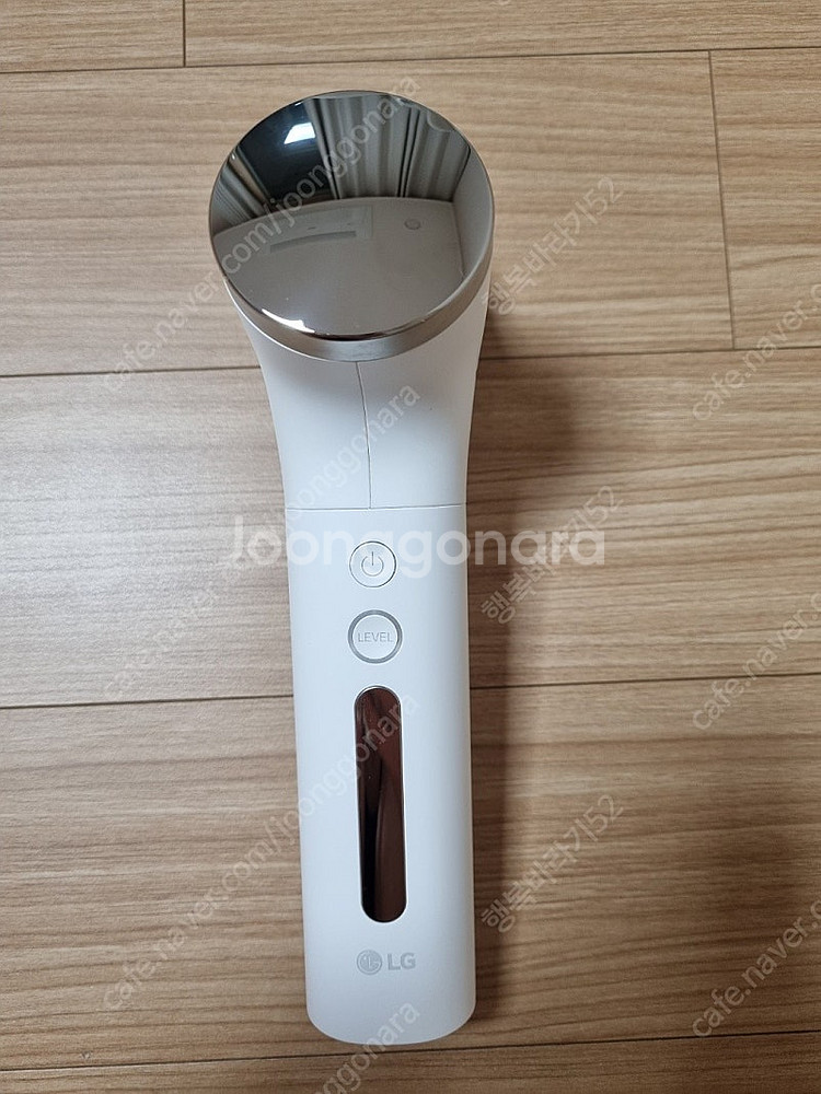 엘지 프라엘 인텐시브--3