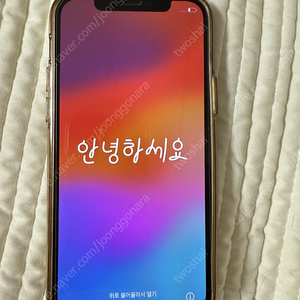 아이폰 12프로 256G 그래파이트(S급)