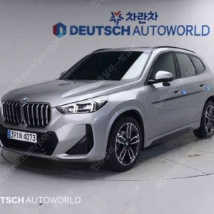 중고차 BMW X1(3세대) 20i sDrive M스포츠 중고차전액할부 ★ 여유자금 ★ 수원 ★