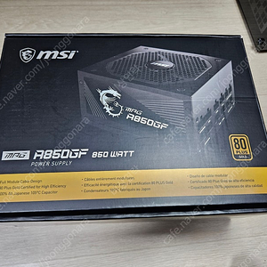 [인천] MSI MPG A850GF 80PLUS골드 판매