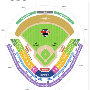 10월18일 (금) 기아타이거즈 자체청백전 / 3루 K9 통로2연석