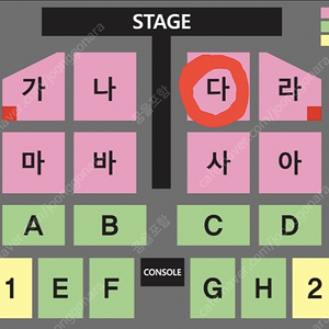 [부산] 나훈아 콘서트 다구역 R석 2연석 양도합니다