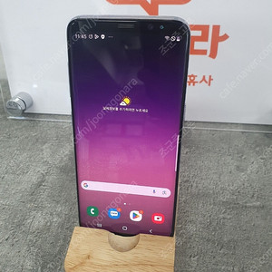 미파손 갤럭시 S8 블루 G950 업무폰 서브폰 공기계 중고폰 판매