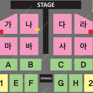 [부산] 12/14(토) 나훈아 콘서트 무대 앞 명당 2연석 양도