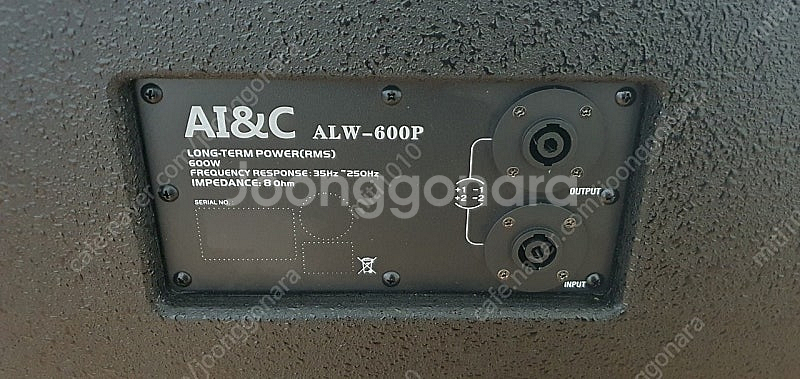 AI&C. 어레이 18인치 우퍼 1조어레이하이1조.--1