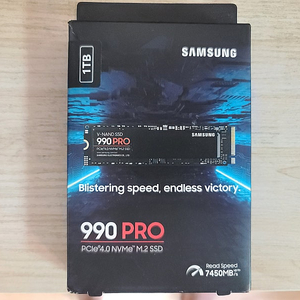 삼성전자 990 PRO M.2 NVMe