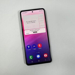 외관S급 갤럭시 A53 블랙 128기가 11만원 판매합니다