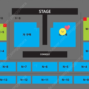 나훈아 안동 콘서트 7시 R석 2연석 4연석 연석 저녁공연 티켓 양도