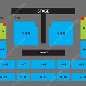 나훈아 안동 콘서트 7시 R석 2연석 4연석 연석 단석 저녁 공연 티켓 양도