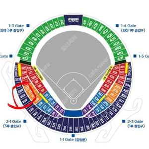 교환) 플레이오프 3차전 (저) 3루 중앙네이비 통로 2연석 <> (님) 3루 내야 아무자리 2연석