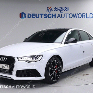 아우디뉴A6 3.0 TFSI 콰트로 다이나믹중고차 할부 리스 카드 저신용자 전액할부 가능합니다