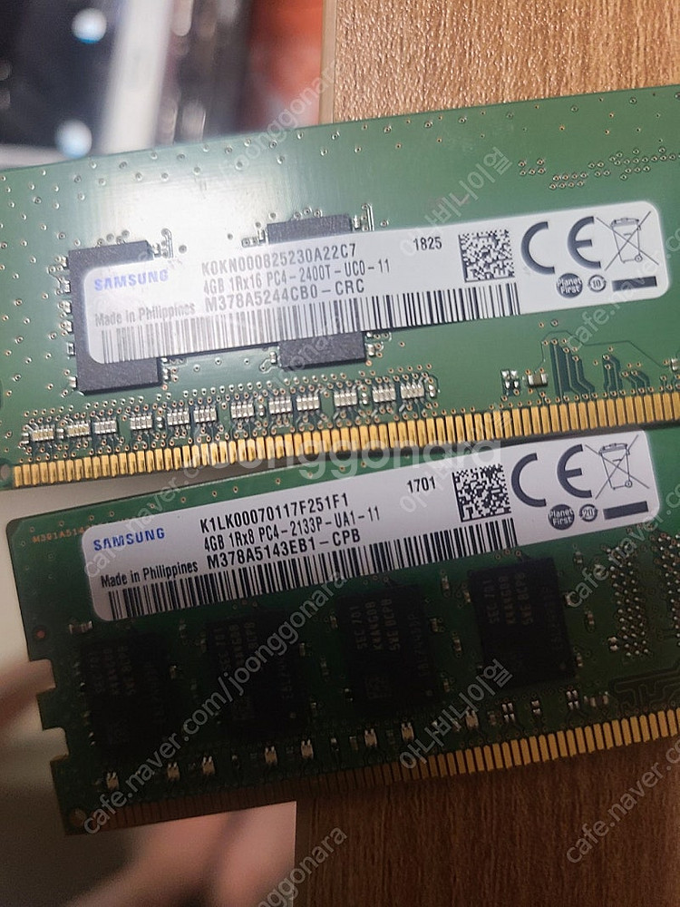 ddr4 4g ram두개 일괄 만오천 택배비별도--0