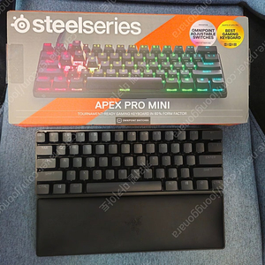 스틸시리즈 Apex pro mini 에이펙스 프로 미니