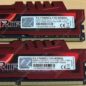 G.SKILL DDR3-2133 f3-17000cl11d-8gbxl (4GB*2) 팝니다