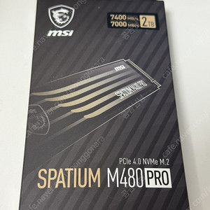 MSI SPATIUM M480 PRO M.2 NVMe 2TB SSD 판매(택포)