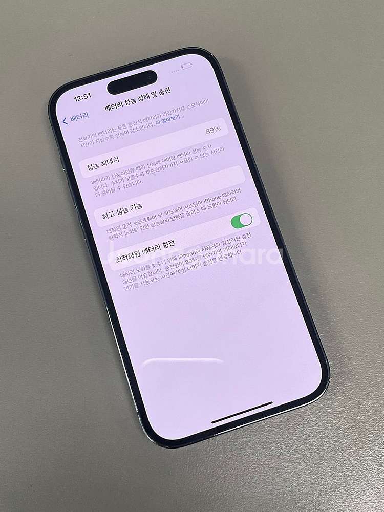 아이폰14프로 퍼플 256G 미파손 무잔상 무기스 실사...--3