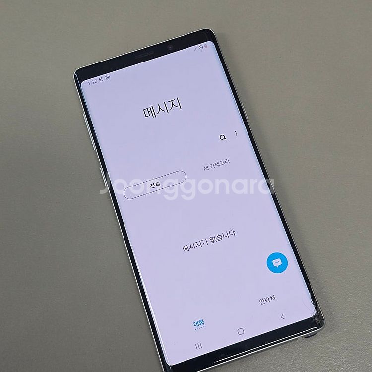 갤럭시 노트9 화이트 128기가 미세파손 가성비폰 6만...--3