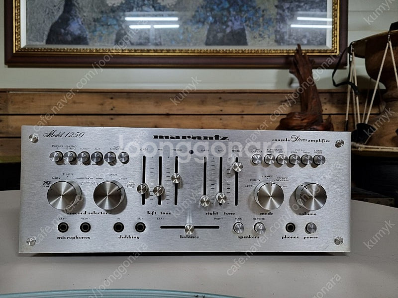 마란츠 1250--0