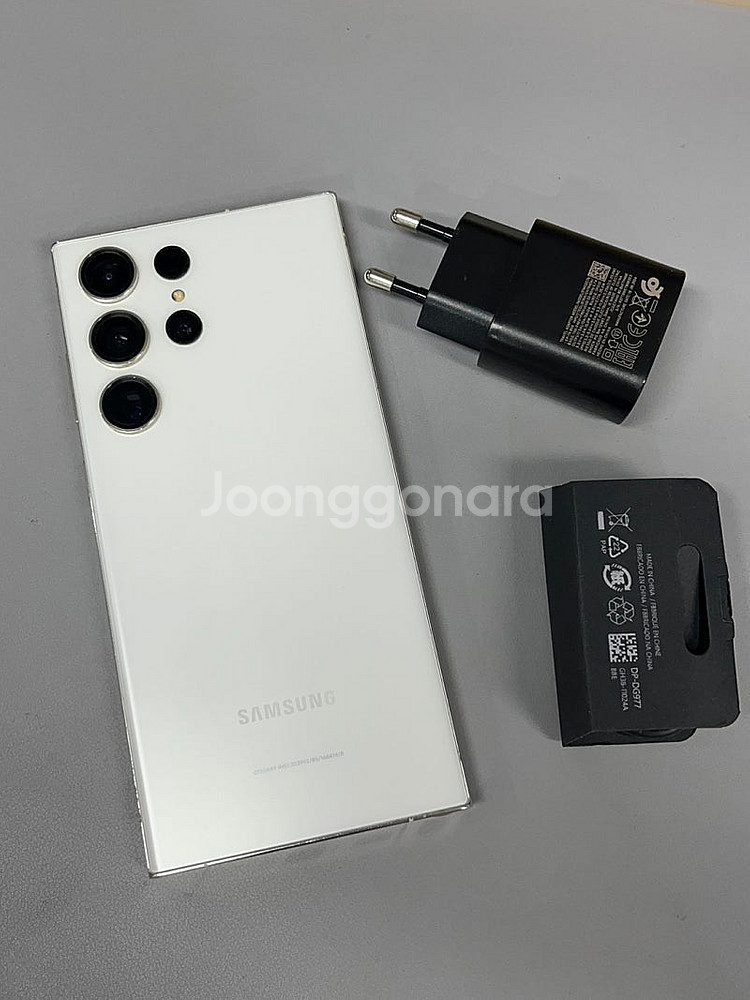 갤럭시S23울트라 화이트 512G 외관 신폰급 컨디션 ...--0