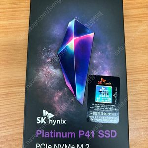 SK하이닉스 P41 NVME M.2 SSD 1TB 정품 미개봉 판매