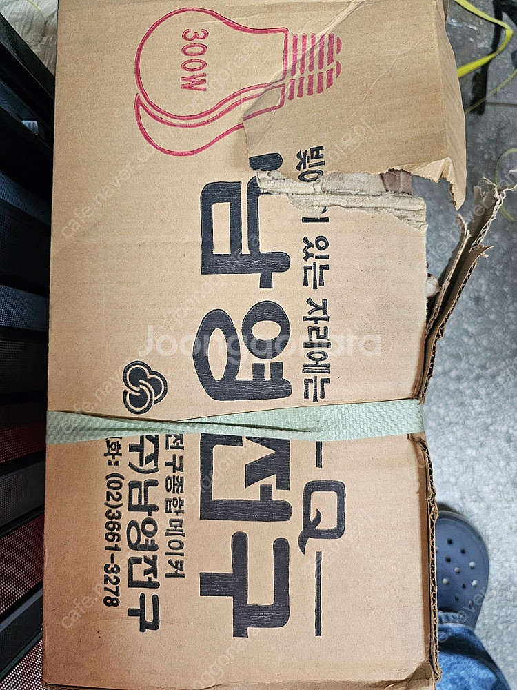 300w 백열전구--2