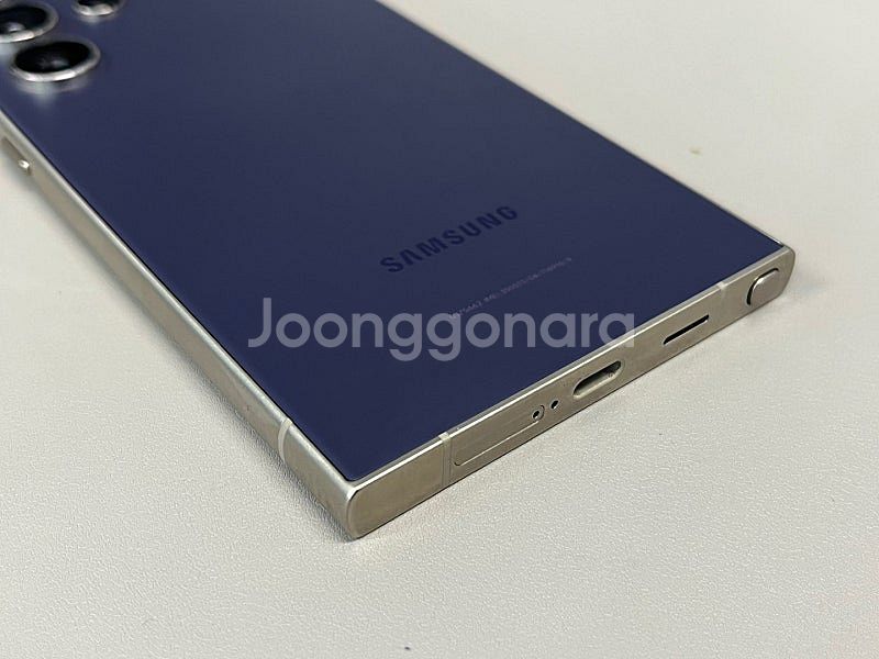 갤럭시S24울트라 퍼플 256G 미파손 무잔상 무기스 ...--7