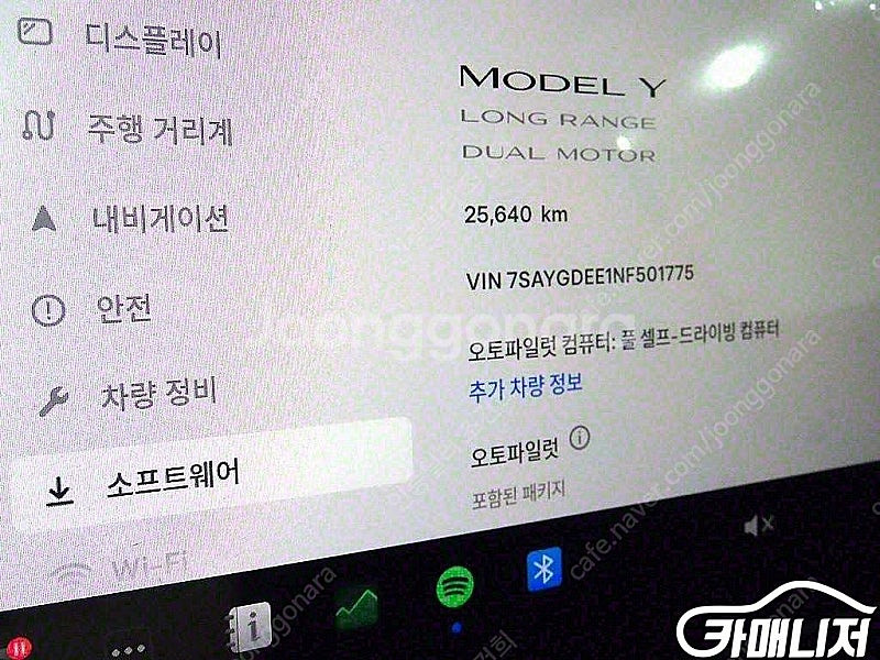 [테슬라]모델 Y 롱 레인지 (5인승) ★중고차★중고차...--8