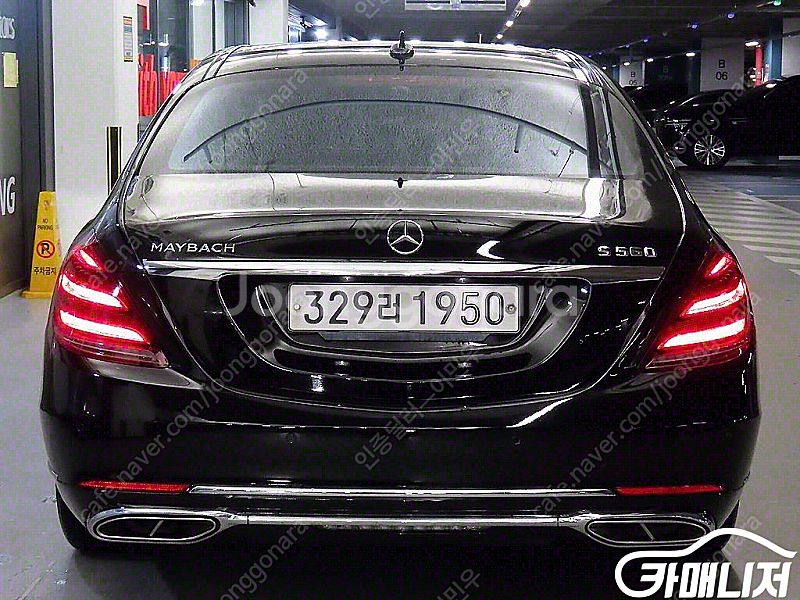 [벤츠]S클래스-W222 마이바흐 S 500 | 201...--4