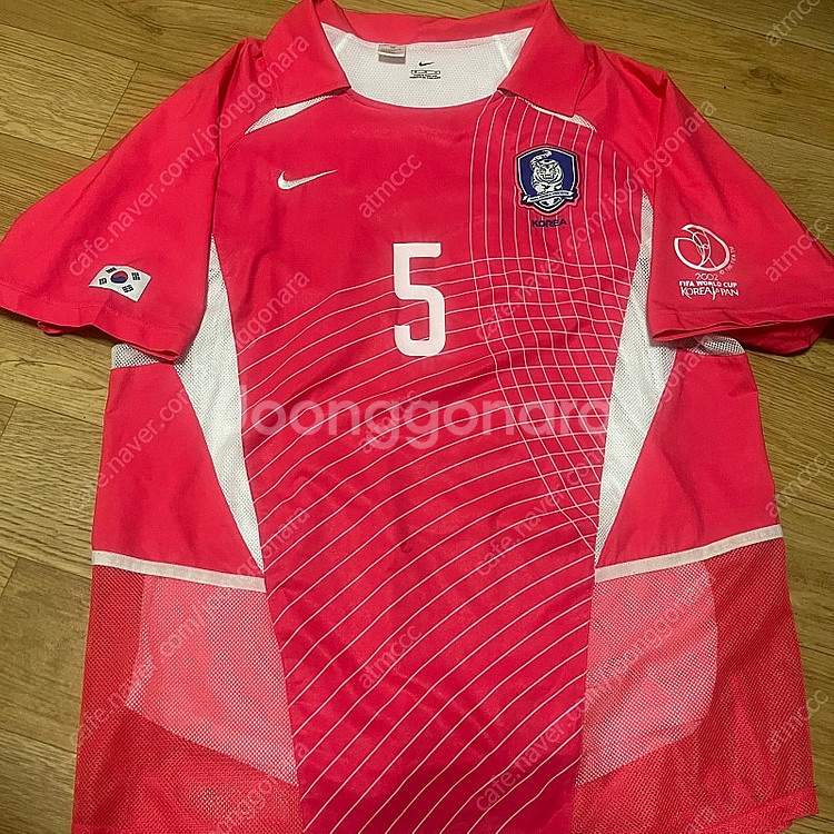 2002월드컵 대한민국 국가대표 김남일선수 국대유니폼 ...--1