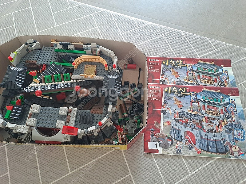 옥스포드 이순신장군성 ,택포3만원--0