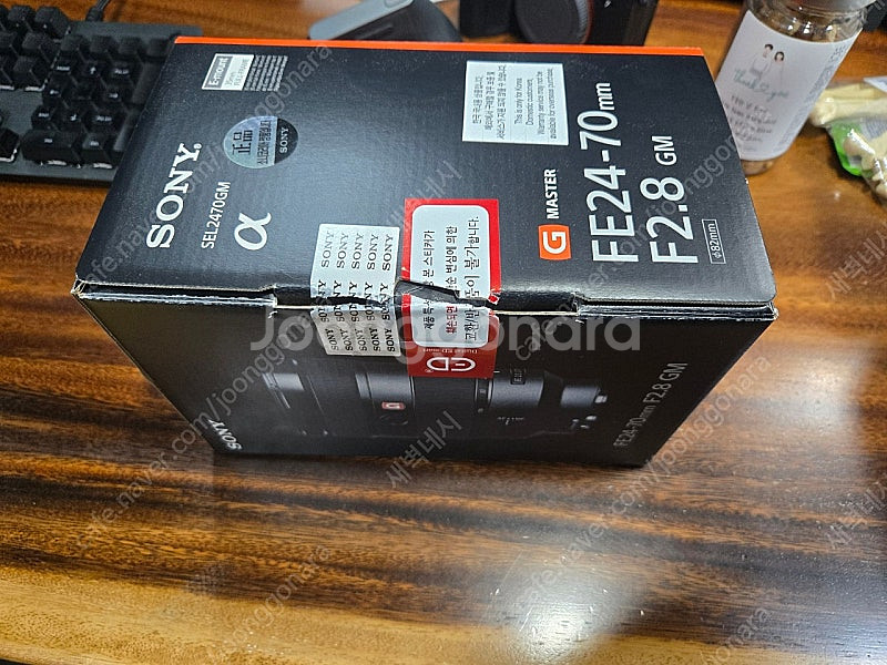 소니 sel2470gm 금계륵--0