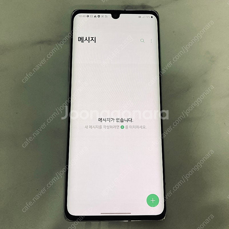 LG 벨벳 화이트 128용량 매우깨끗 10만5천원 판매...--5