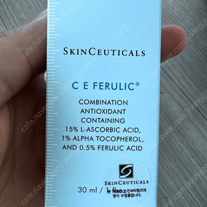 스킨수티컬즈 ce페룰릭 30ml