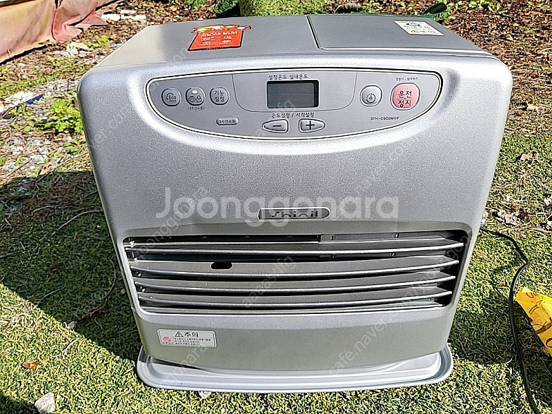 신일 팬히터 909MVP 구입1년 거의새거--0