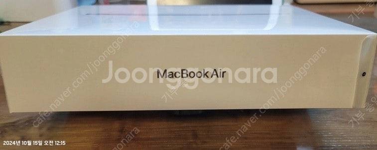 미개봉 Apple 맥북 에어13 M1 256GB 맥북 ...--3