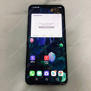 LG V50 블랙 128용량 무잔상 깔끔 12만원 판매합니다