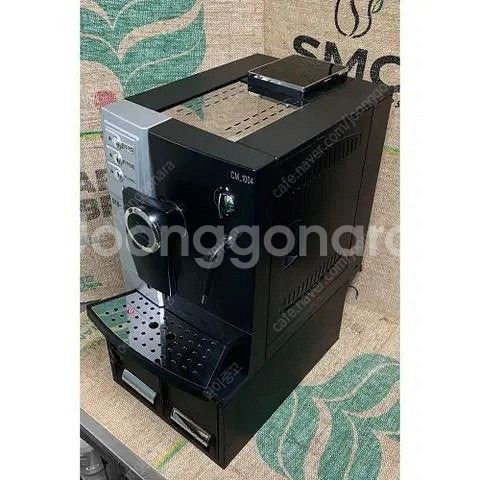 CM1004 카페모아 원두커피머신 에스프레소 추출 영업...--3