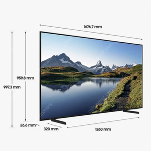 삼성 QLED 75인치 TV 새거 135만원에 팝니다.