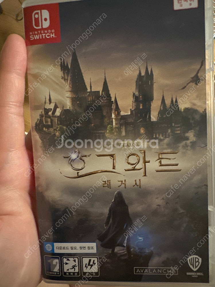 해리포터 호그와트 레거시 택포--0