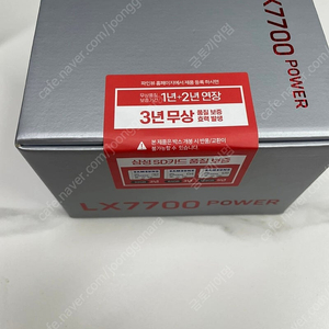 블랙박스 파인뷰 LX7700 (새상품)