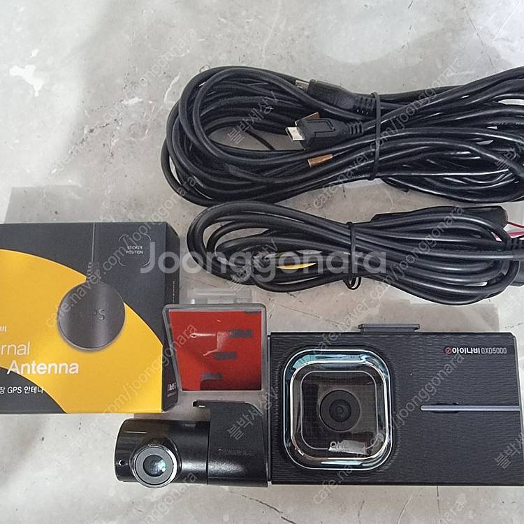 아이나비 QXD메가 플러스3채널, QXD8000, QX...--3