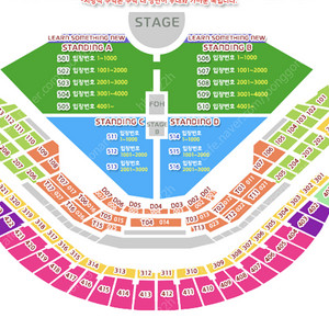 찰리푸스 내한 콘서트 스탠딩 C구역 2연석