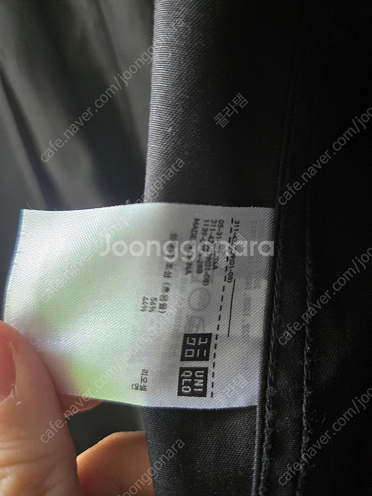 유니클로 u 사파리자켓 L--3