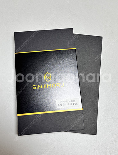 아이폰14프로 pro 256gb 블랙 풀박스--2
