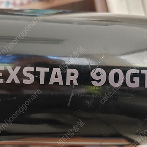 코동 CELESTRON NEXSTAR 90GT