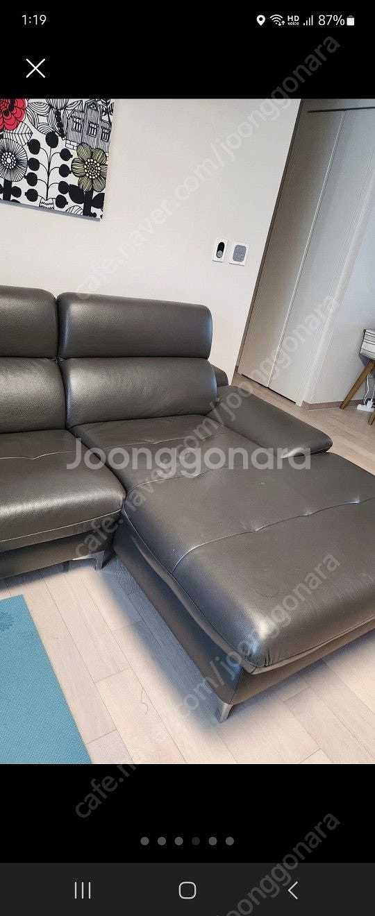 자코모 카우치 소파(4인용)--0
