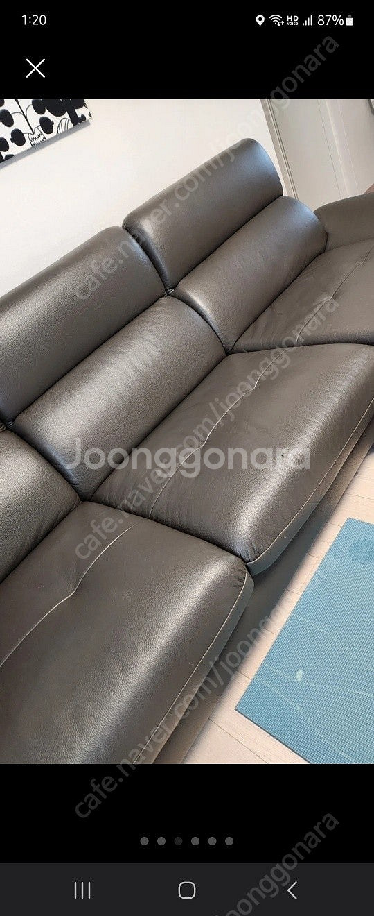 자코모 카우치 소파(4인용)--1