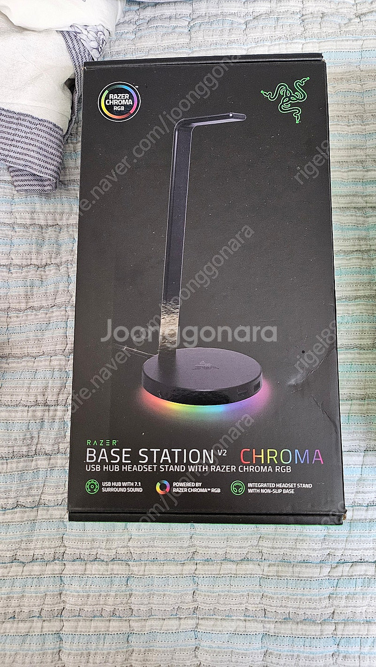 레이저 razer 베이스스테이션 크로민v2 팝니다--0